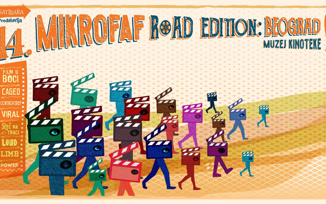 Četrnaesto izdanja MikroFAF-a u Beogradu