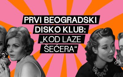 Klub Šećer: Prvi beogradski disko klub